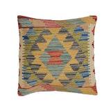 Artisan Loomed Carpet Pillow 1.4x1.4 ft