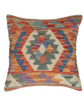 Nomadic Heritage Cushion Piece 1.4x1.4 ft