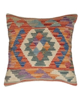 Nomadic Heritage Cushion Piece 1.4x1.4 ft