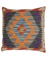 Cultural Woolen Carpet Pillow 1.4x1.4 ft