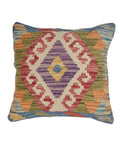 Handloom Wool Carpet Cushion 1.3x1.4 ft
