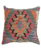 Afghan Loom Art Cushion 1.4x1.4 ft