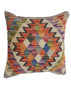 Cultural Loom Carpet Pillow 1.4x1.4 ft