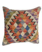 Cultural Loom Carpet Pillow 1.4x1.4 ft