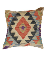 Artisan Nomad Pillow Accent 1.4x1.4 ft