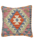 Afghan Wool Heritage Cushion 1.3x1.3 ft