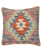 Afghan Wool Heritage Cushion 1.3x1.3 ft