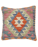 Afghan Wool Heritage Cushion 1.3x1.3 ft