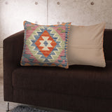 Afghan Wool Heritage Cushion 1.3x1.3 ft