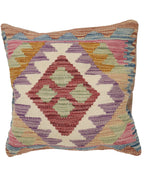 Tribal Carpet Weave Cushion 1.4x1.4 ft