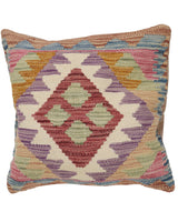 Tribal Carpet Weave Cushion 1.4x1.4 ft