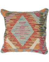 Loomed Tribal Textile Cushion 1.3x1.3 ft