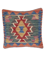 Afghan Tribal Accent Pillow 1.3x1.3 ft