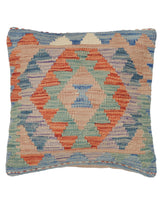 Wool Crafted Carpet Cushion 1.4x1.4 ft