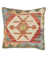 Traditional Afghan Pillow Decor 1.4x1.4 ft