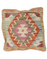 Nomadic Wool Carpet Accent 1.4x1.5 ft
