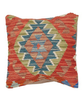 Heritage Woven Pillow Decor 1.4x1.4 ft