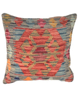Rustic Afghan Textile Cushion 1.4x1.4 ft
