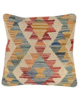 Handcrafted Nomad Carpet Pillow 1.1x1.1 ft