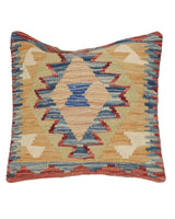 Classic Tribal Carpet Cushion 1.3x1.4 ft