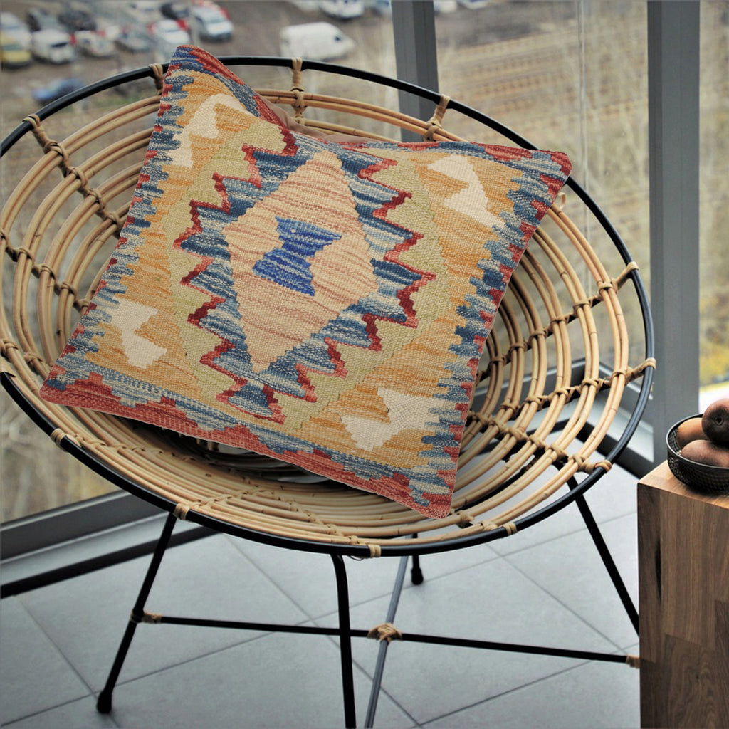 Classic Tribal Carpet Cushion 1.3x1.4 ft