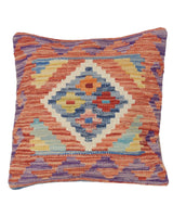 Afghan Heritage Wool Pillow1.4x1.4 ft