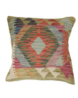Loom Woven Carpet Accent 1.4x1.4 ft