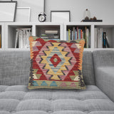 Cultural Nomad Textile Cushion 1.3x1.4 ft