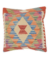 Heritage Carpet Pillow Art 1.3x1.3 ft