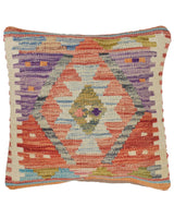 Ethnic Carpet Textile Cushion 1.4x1.4 ft