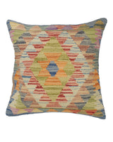 Rustic Loomed Carpet Cushion 1.4x1.4 ft