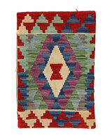 Tribal Wool Carpet Pillow 1.7x1.2 ft
