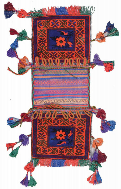 Saddle Bag, Afghan, Pashtun Culture, Rugs, Pashtun, Hand Made, Saddle Bag, 