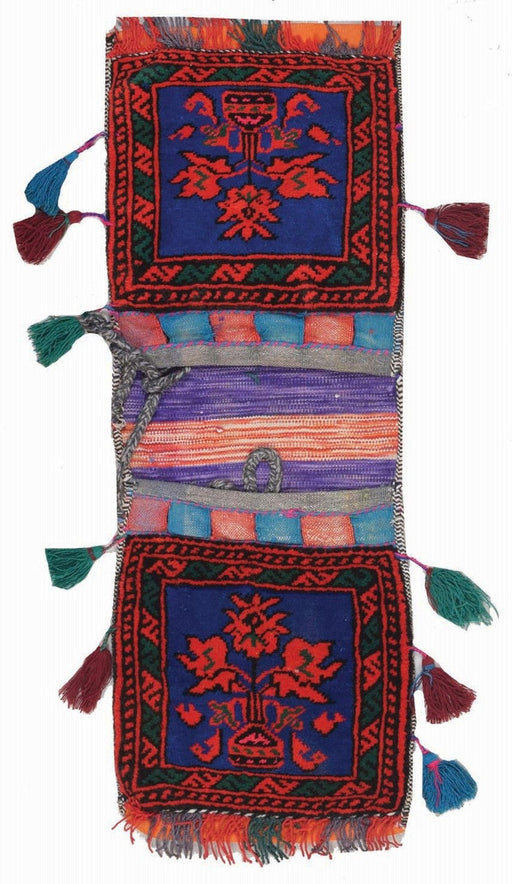 Saddle Bag, Afghan, Pashtun Culture, Rugs, Pashtun, Hand Made, 