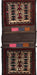Rugs, Pashtun, Afghan, Pashtun, Saddle Bag, Rugs, Saddle Bag,