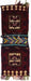 Pashtun, Afghan, Pashtun, Saddle Bag, Rugs, Saddle Bag,