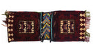 afghan saddle bag