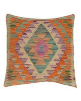 Afghan Handloom Wool Cushion 1.5x1.4 ft