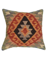 Artisan Afghan Carpet Accent 1.5x1.4 ft
