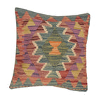 Ethnic Afghan Wool Cushion 1.4x1.4 ft