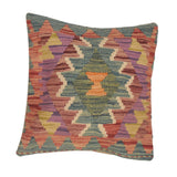 Ethnic Afghan Wool Cushion 1.4x1.4 ft