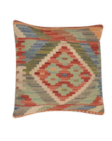 Artisan Loomed Carpet Cushion 1.4x1.5 ft