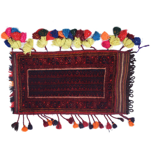 Balisht Rug, Afghan, Afghan, Balisht Rug, Hand-Knotted,Pashtun, Pashtun Culture, Rugs, 