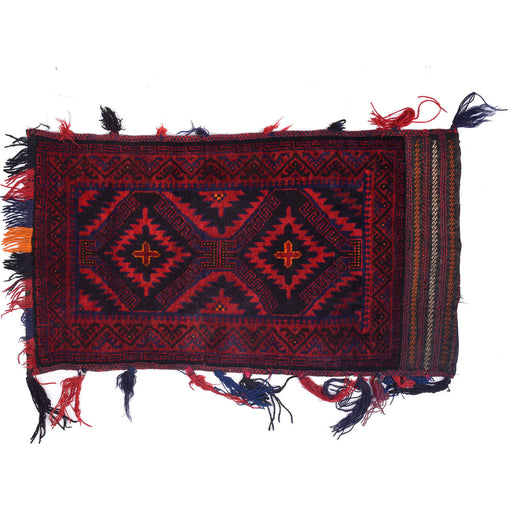 Balisht Rug, Afghan, Afghan, Balisht Rug, Hand-Knotted,Pashtun, Pashtun Culture, Rugs, 