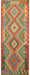 authentic Afghan wool rug, handwoven Afghan rug, Pashtun artisan rug, traditional Afghan wool rug, 