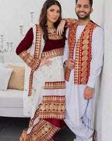 Afghan Wedding Dress And Groom Vest