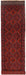 Runner Rug, Afghan, Pashtun Culture, Rugs, Pashtun, 
