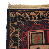 Prayer Rug Handmade Afghan Craft 4.7x3.1 ft