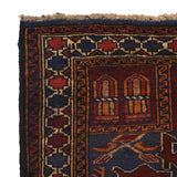 Afghan Tribal Prayer Rug Design 3.7x2.6 ft