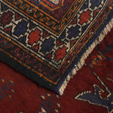 Afghan Tribal Prayer Rug Design 3.7x2.6 ft